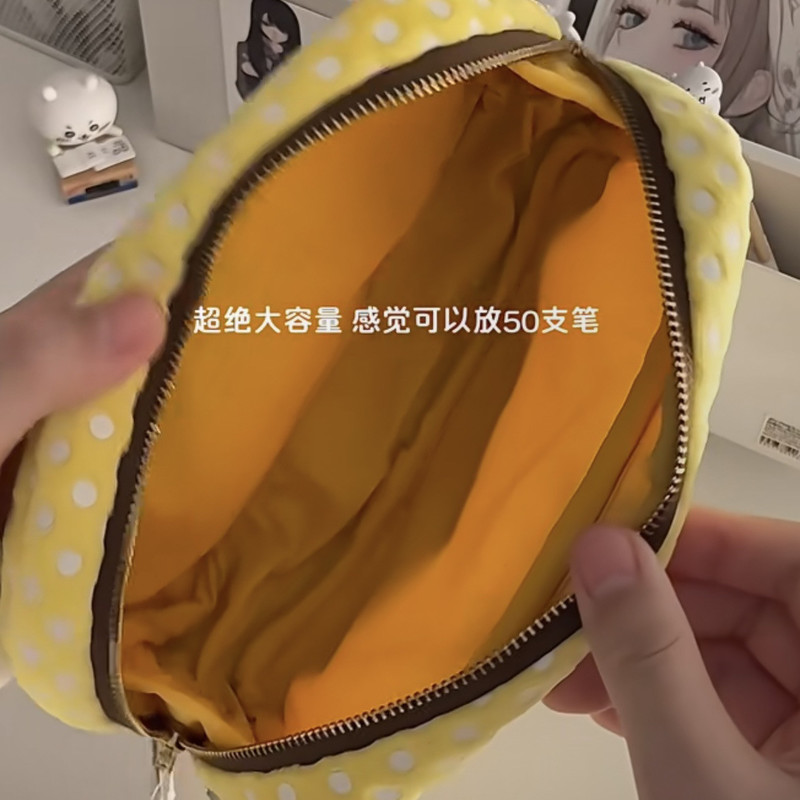 Rilakkuma Plush Pencil Case Ja - Aesthetic Large Pencil Case Pouch recension och pris