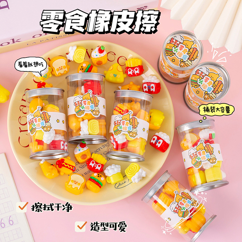 Creative Cartoon Snack Eraser  - School Supplies recension och pris